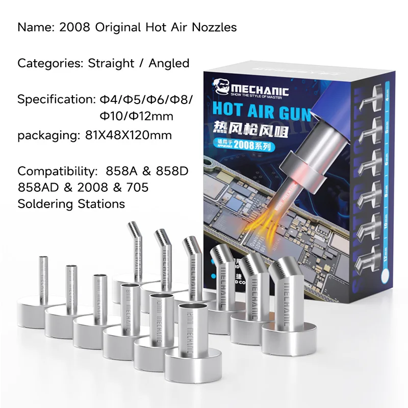 

MECHANIC 861 2008 Original Air Gun Nozzle Straight Mouth Oblique Mouth for Microscopes and Various Hot Air Guns Tools