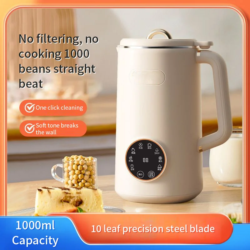 1L Soy Milk Machine Electric Porridge Maker Wall Breaking Soybean Mixer Juicer Blender Nut Food Blender Filter Free 110V/220V