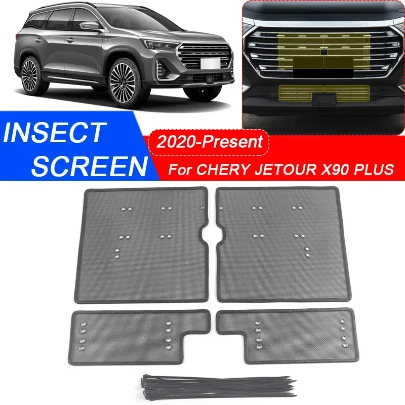 4PCS For CHERY JETOUR X90 PLUS 2020-2025 Car Insect-proof Air Inlet Protection Cover Airin Insert Net Vent Racing Grill Filter