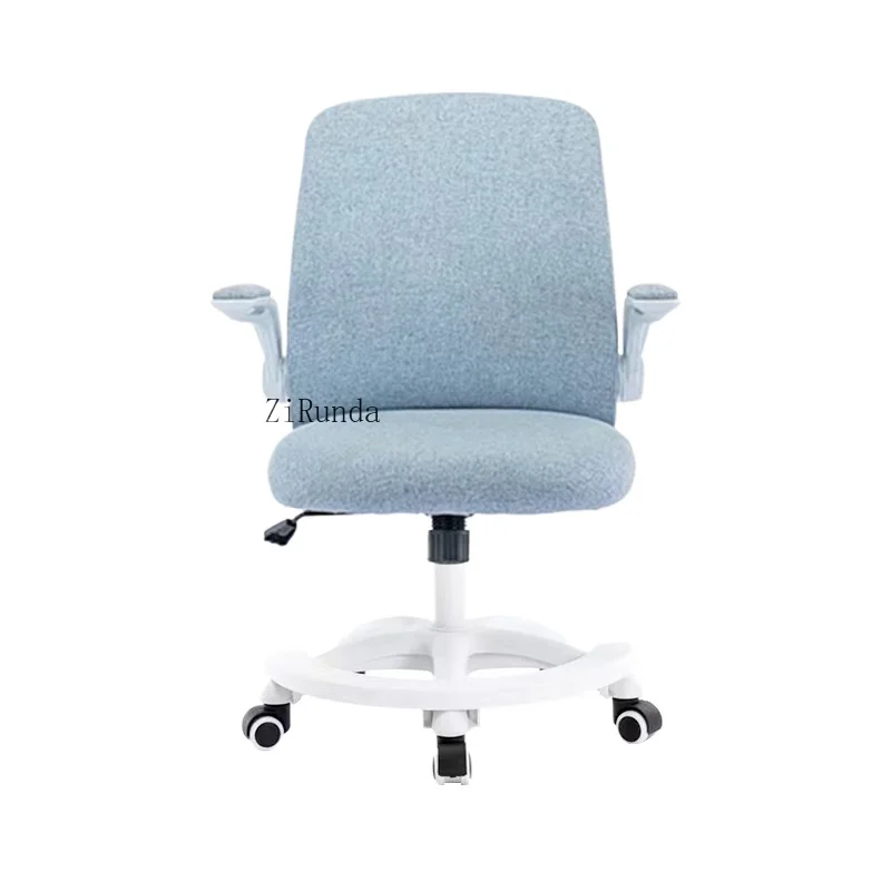Breathable lifting student chair is not tired to sit long computer chair dormitory study office chair