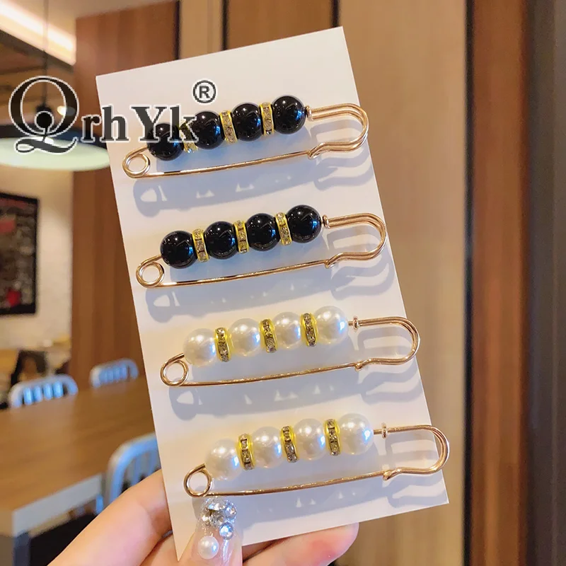 4/6Pcs Women's Clothing Brooch Set Pearl Brooches Jeans Skirt Waist Fixed Waist Buckle Clip Tightening Waist Pin Diy Accessories