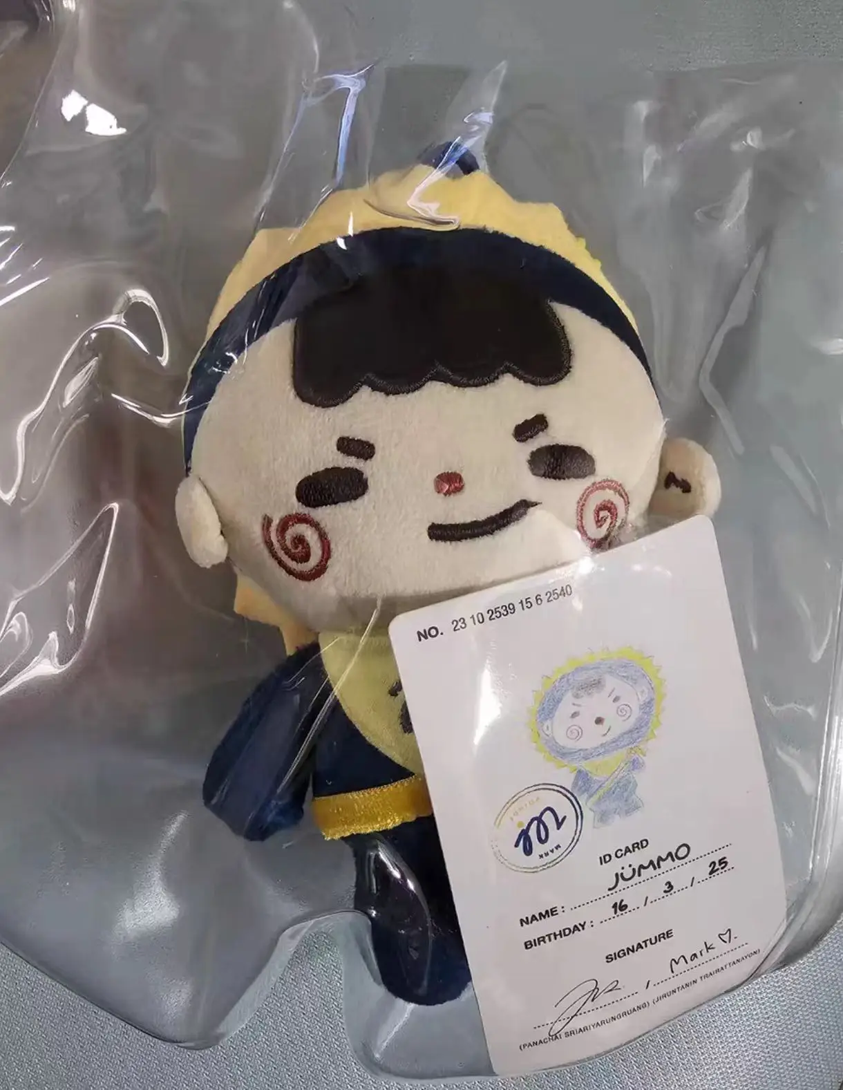2025 new Thai star JuniorMark Jummo Plush pendant Fancon LOL GMM