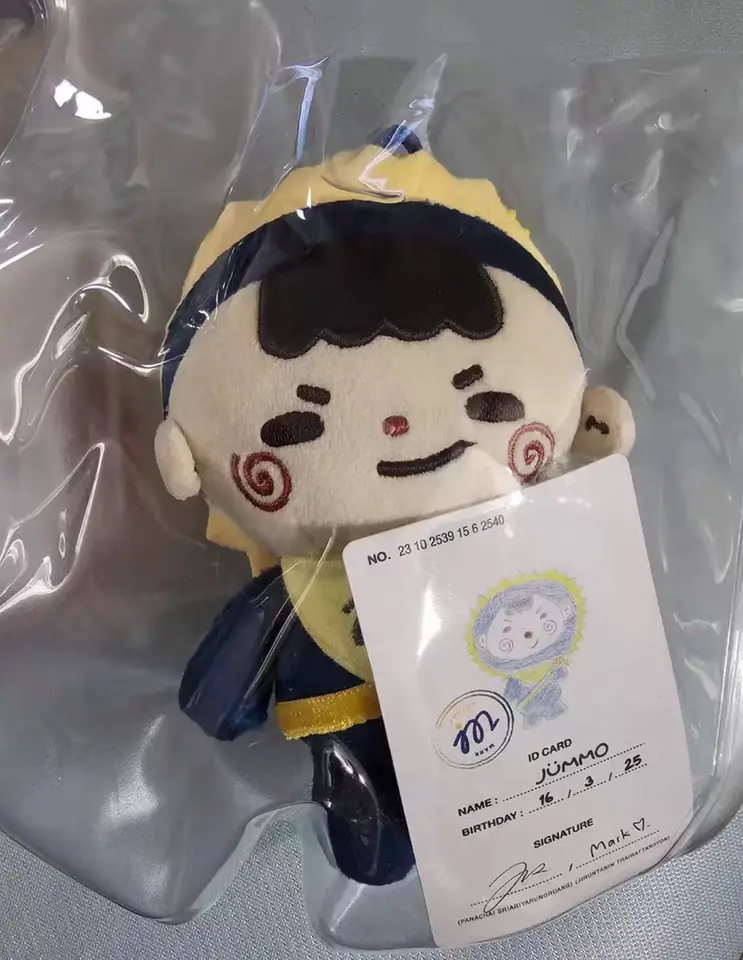 アイドル LOL2026 Doll JuniorMark Jummo 2025 new Thai star JuniorMark Jummo Plush pendant Fancon LOL GMM