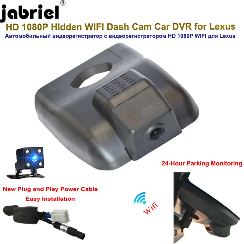 

HD 1080P Dash Cam Wifi Car DVR Camera 24H EDR for Lexus ES250 ES350 ES330 ES300 ES300h 2008 2015 2016 2017 2019 2020 2021 2022