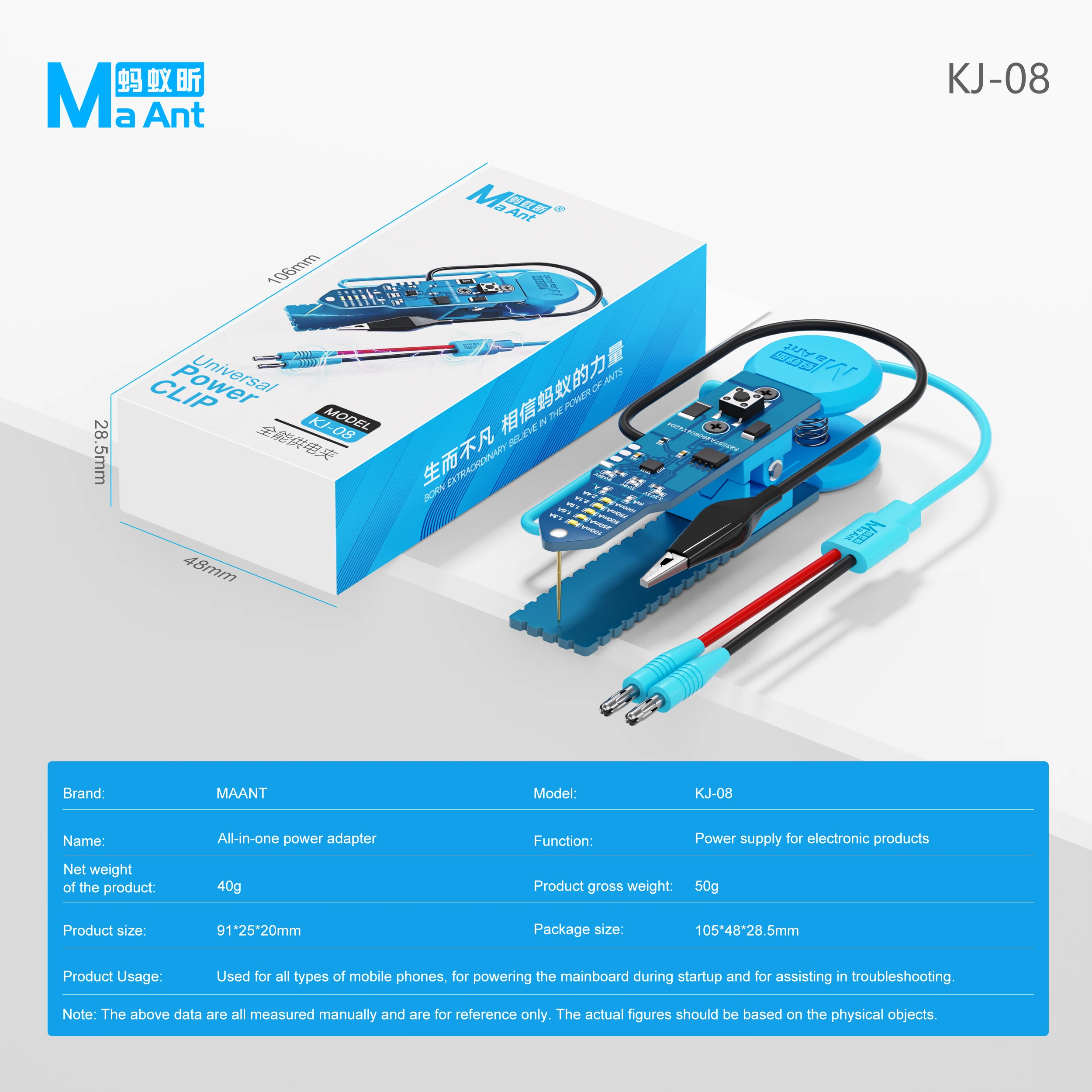 MaAnt KJ‑08 Universal Power Clip Motherboard Boot Test Clamp One‑Click Power on For IPhone Android Mobile Phone Repair Tool
