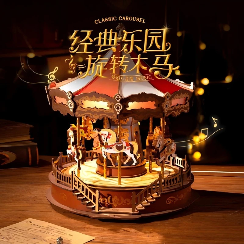 

DIY Carousel Music Box, Handmade Music Box, Fun Assembly Blocks, Children's Gift, Decoration