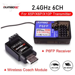 DUMBORC P6FP RC Receiver Wireless Coach Module 6CH Lamp Control Voltage Return for 2.4GHZ Transmitter X5P/X6PM/X10P/X6P RC Car