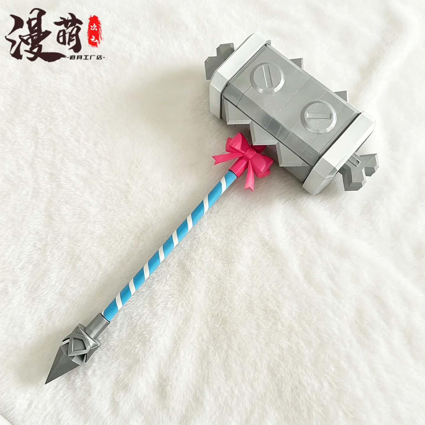 

Prune Hammer Props Game Genshin Impact Cosplay Props Halloween Christmas Fancy Party Costumes Accessories