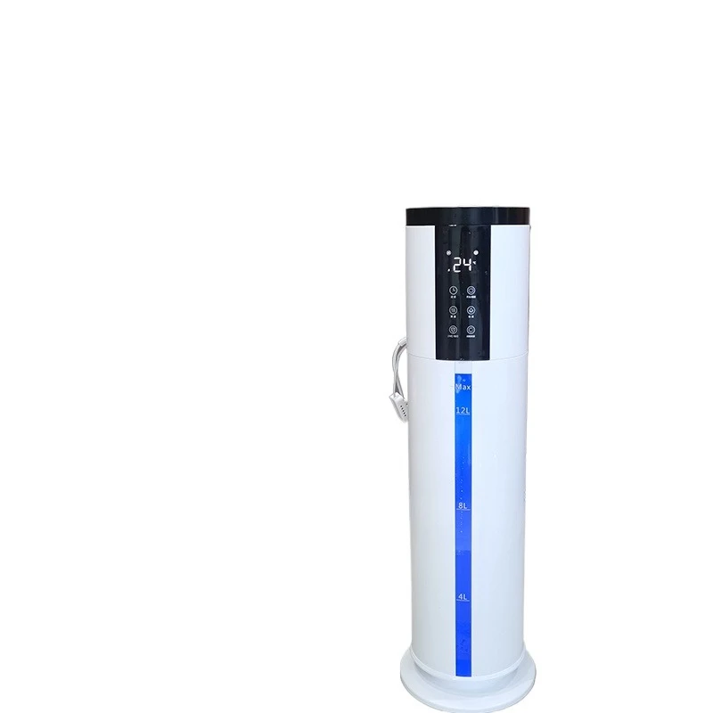 12L infrared remote control intelligent air cold mist humidifier aromatic diffuser moisturizer mood night light floor rack round