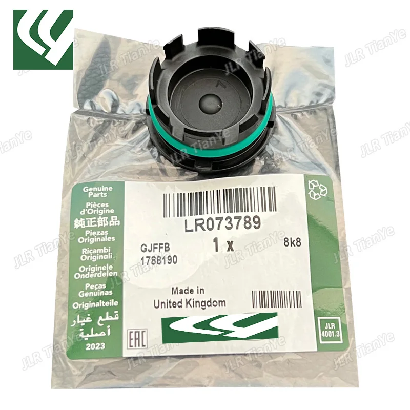 

LR073789 JDE36593 JDE41618 for LAND ROVER RANGE ROVER Evoque Sport VELAR L560 JAGUAR 2.0 AJ200 Diesel Timing Gear Cover Plug