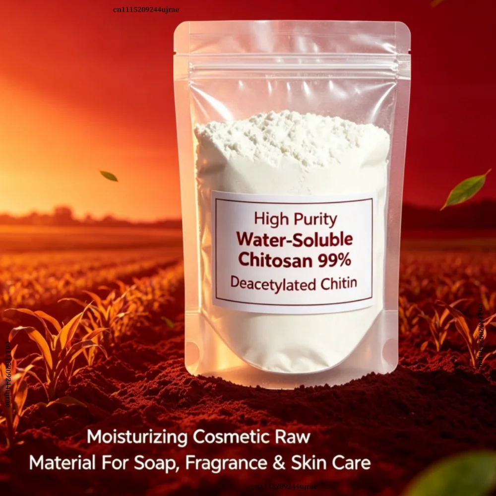99% High Purity Water Soluble Chitosan Deacetylated Chitin Moisturizing Raw Material For Skin Care Soap Cosmetics