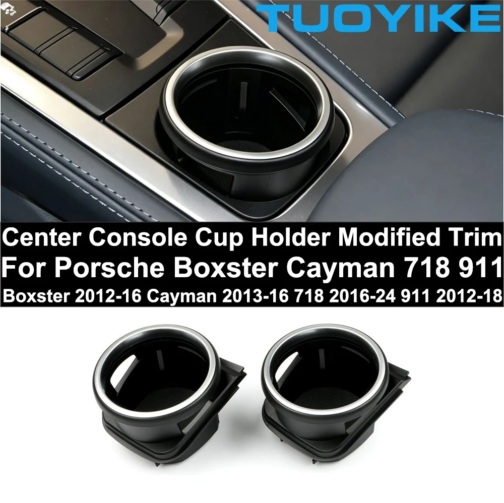 ABS Car Interior Center Console Water Cup Holder Trim Modified Upgraded For Porsche Boxster Cayman 981 718 982 911 991 2012-18