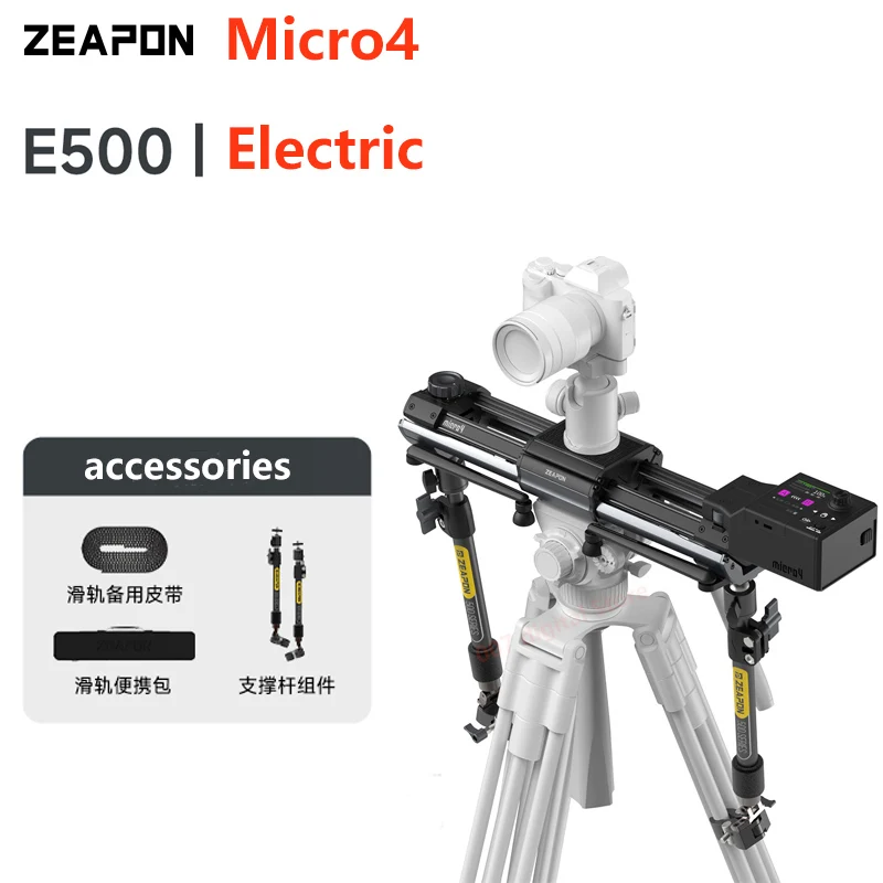 ZEAPON Micro 4 E500 E700 E1000 Motorized Slider
