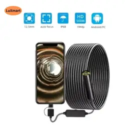내시경 카메라 자동 초점 안드로이드 타입 C 4 LED 미니 하수도 검사 카메라, 12.5mm USB 보어스코프, 낚시 파인더용, 5MP