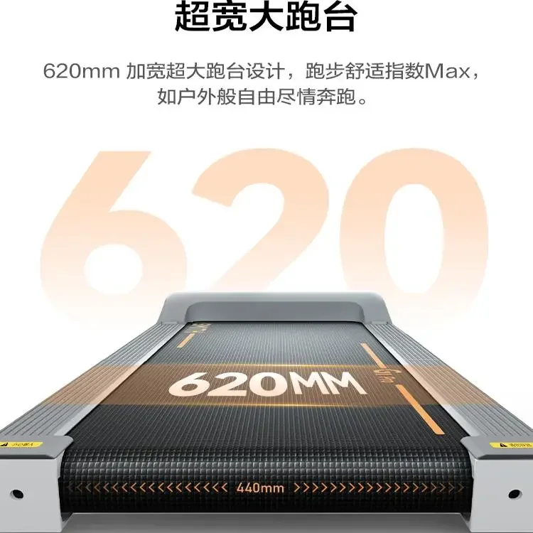 킹스미스 런닝머신 홈 접이식 소형 스마트 체육관 실내 체중 감량 워킹 머신 G1pro