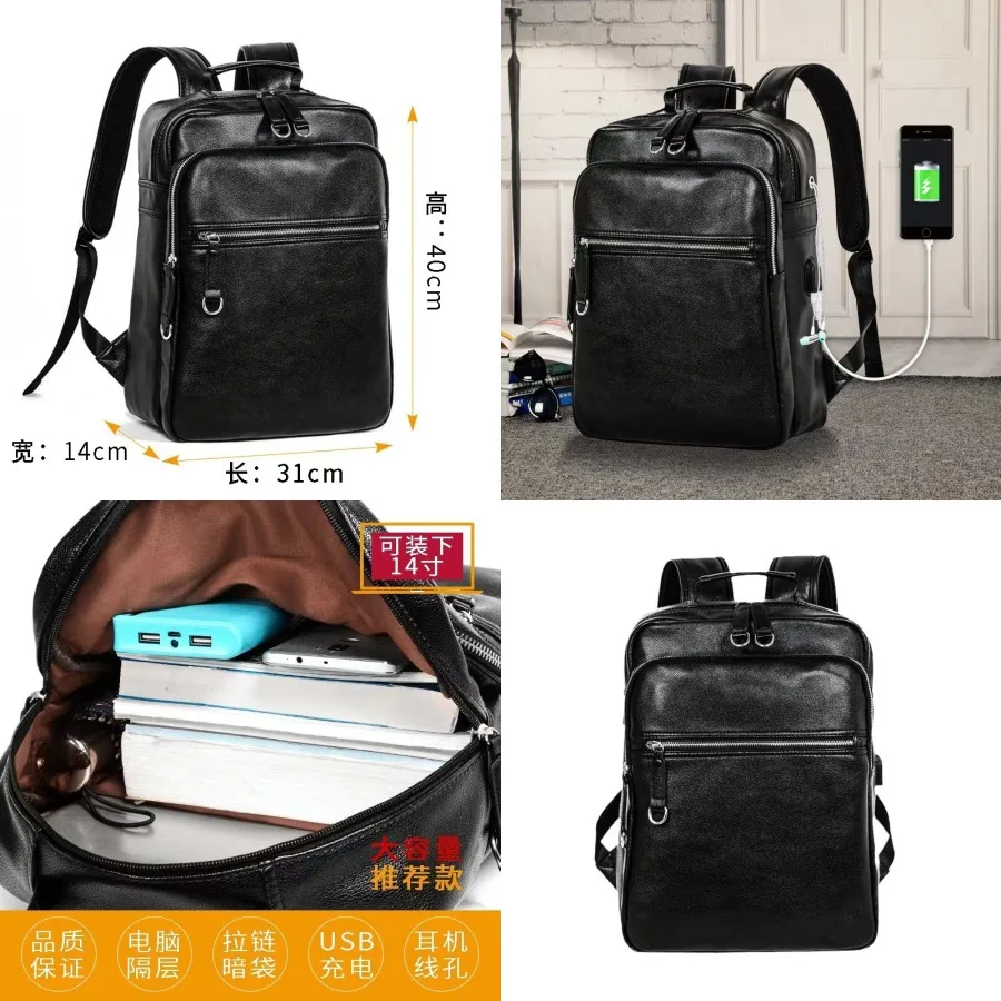 

【New style】Backpack PU backpack men's computer student schoolbag large-capacity travel bag men's air cushion straps casual simp