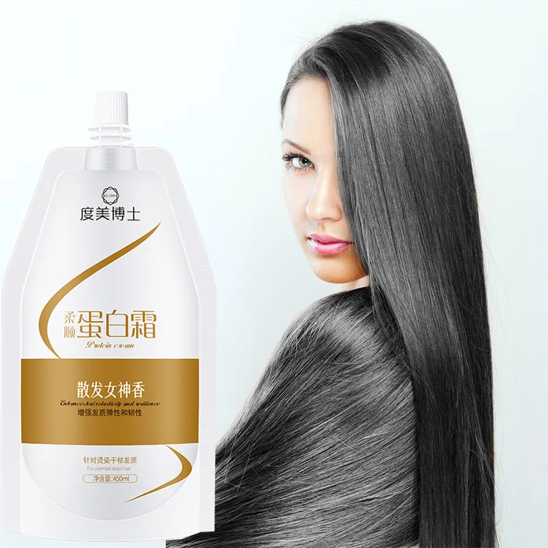 Soft Protein Cream LPP Salon Enhance hair quality Repairs Dry Hairy Soft and Glossy Hair Mask Conditioner Haircare