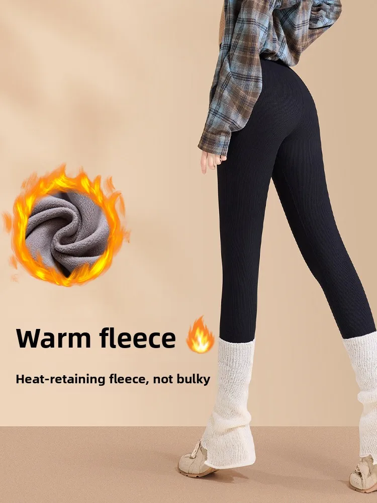

Warm Fce arkskin Pants Yoga Trousers Slim Fit High Waist Nylon Spandex Blend Thermal Butt Lifting Outerwear Winter New A...