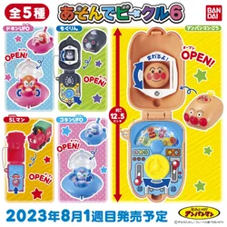 BANDAI Origina Anpanman Gashapon Vehicle Anime Figure Keychain Cute Figurine Baikinman Kawaii Gachapon Capsule Toys Gift