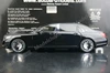 Autoart 1:18 W222 S600 SWB V12 ブラックシミュレーション限定版オールオープン合金金属静的車モデルおもちゃギフト 5