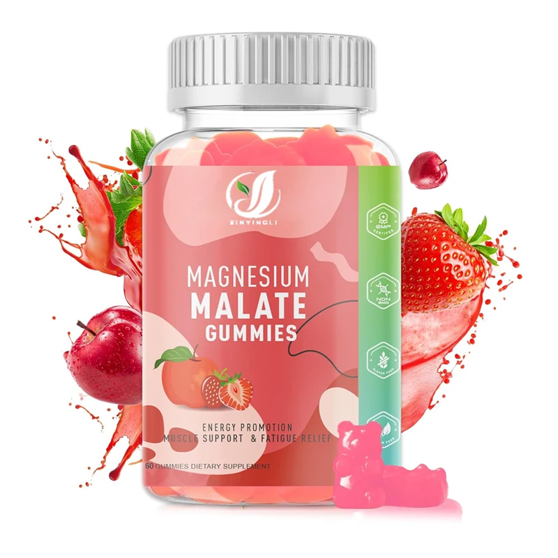 

1000 milligrams of magnesium malate gummies, containing coenzyme Q10 and vitamin B6, muscle support, non GMO, vegetarian
