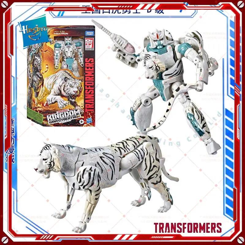 

In Stock Hasbro Transformers Classic Toys War For Cybertron：WFC-K35 Tigatron Action Figure Robot Toy Collectibles Gifts Hobbies