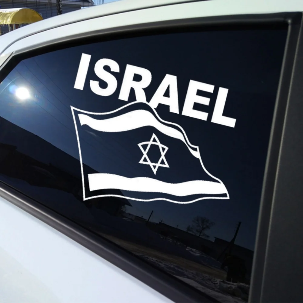 Flag of Israel Car Stickers for Window Trunk Vinyl Decals Waterproof Auto Styling Motorcycle Fuel Tank Scooter Body Stickers