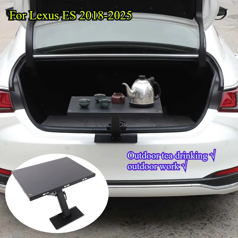 

For Lexus ES 2018-2025 Carbon steel Black Car Trunk Lock Latch Camping Table Portable Outdoor Folding Table Car Accessories