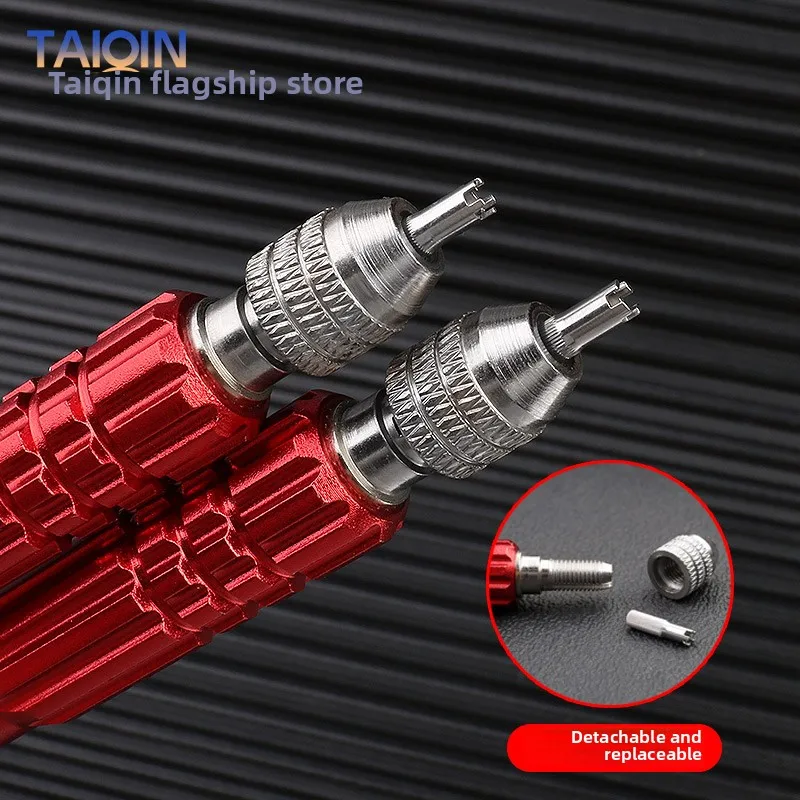 For Richard Mille Four Fork Five Fork Blade Special Screwdriver RM watchband Four Star Five Star Disassembly assembly tools