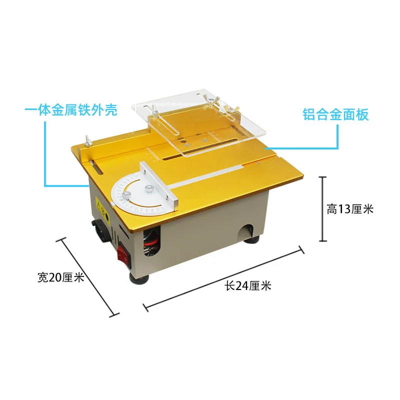 

household miniature handmade portable high power multi-functional woodworking can lift