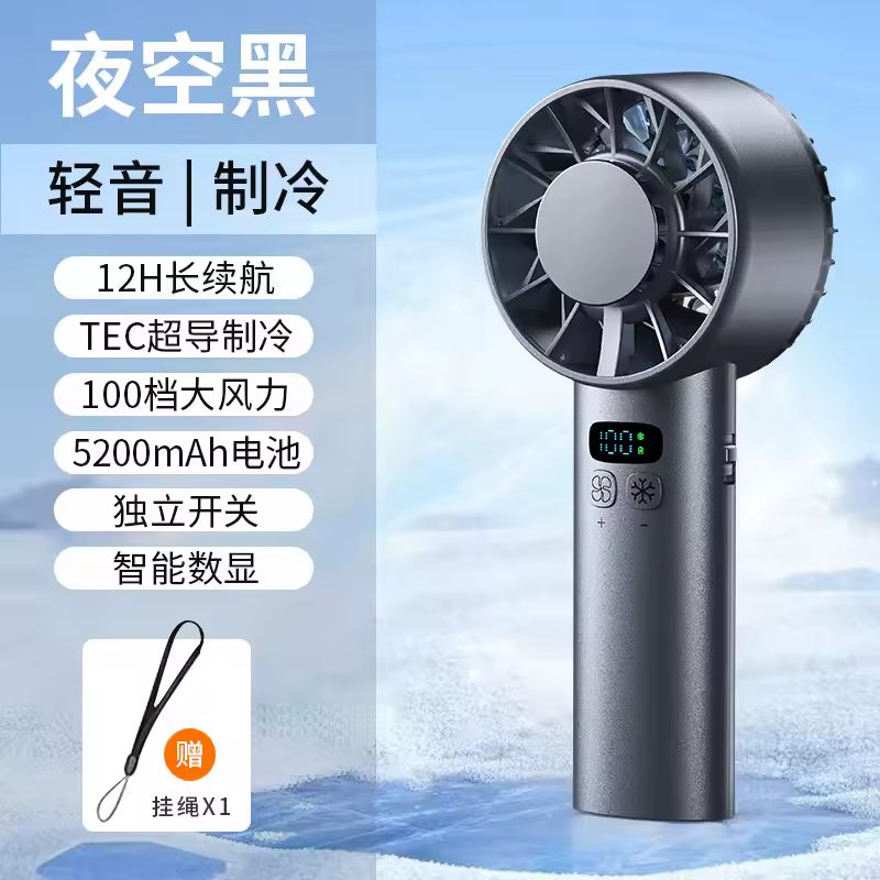 1. 얼음 압축 고속..