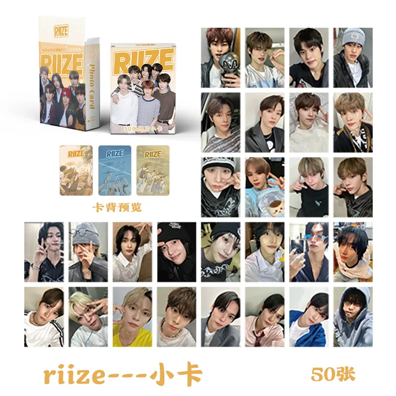 50Pcs/Set Idol RIIZE Lomo Cards New Series Laser Sungchan Shotaro Eunseok Wonbin HD Photocards Boy Group Fans Gifts Collection