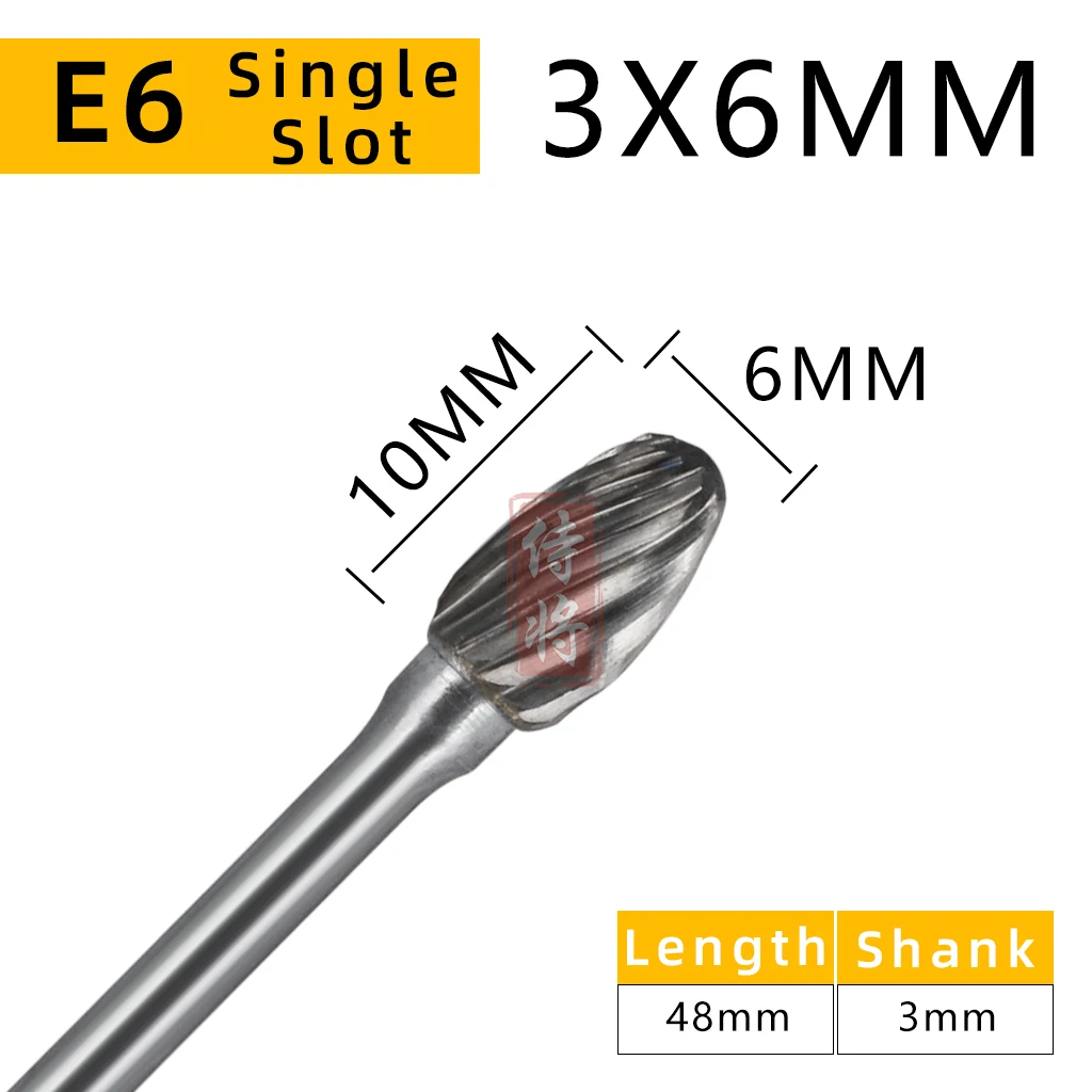 Single E6