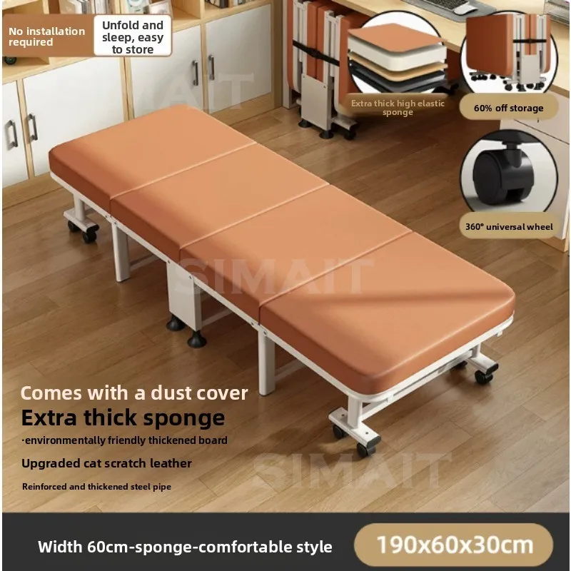 

Office Lunch Break Folding Bed, Single Portable, Nap Recliner, Adult Simple