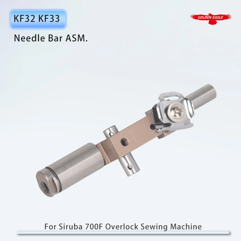 KF32 KF33 Needle Bar ASM. For uba 747 Parts Needle Thread Tension KG19 KG21 KF14 KF16KG1821A