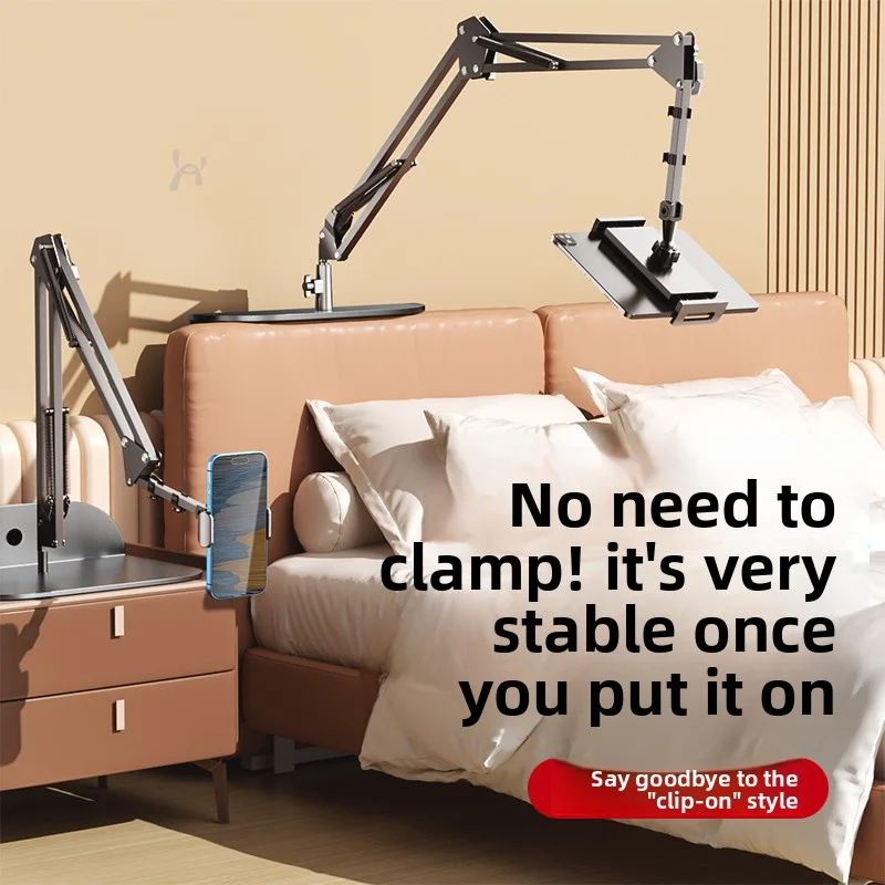 

Скрытый держатель для телефона без зажимов, прикроватная подставка для телефона, удобное приспособление для прямых трансляций и просмотра сериалов, настольная подставка для общежития.