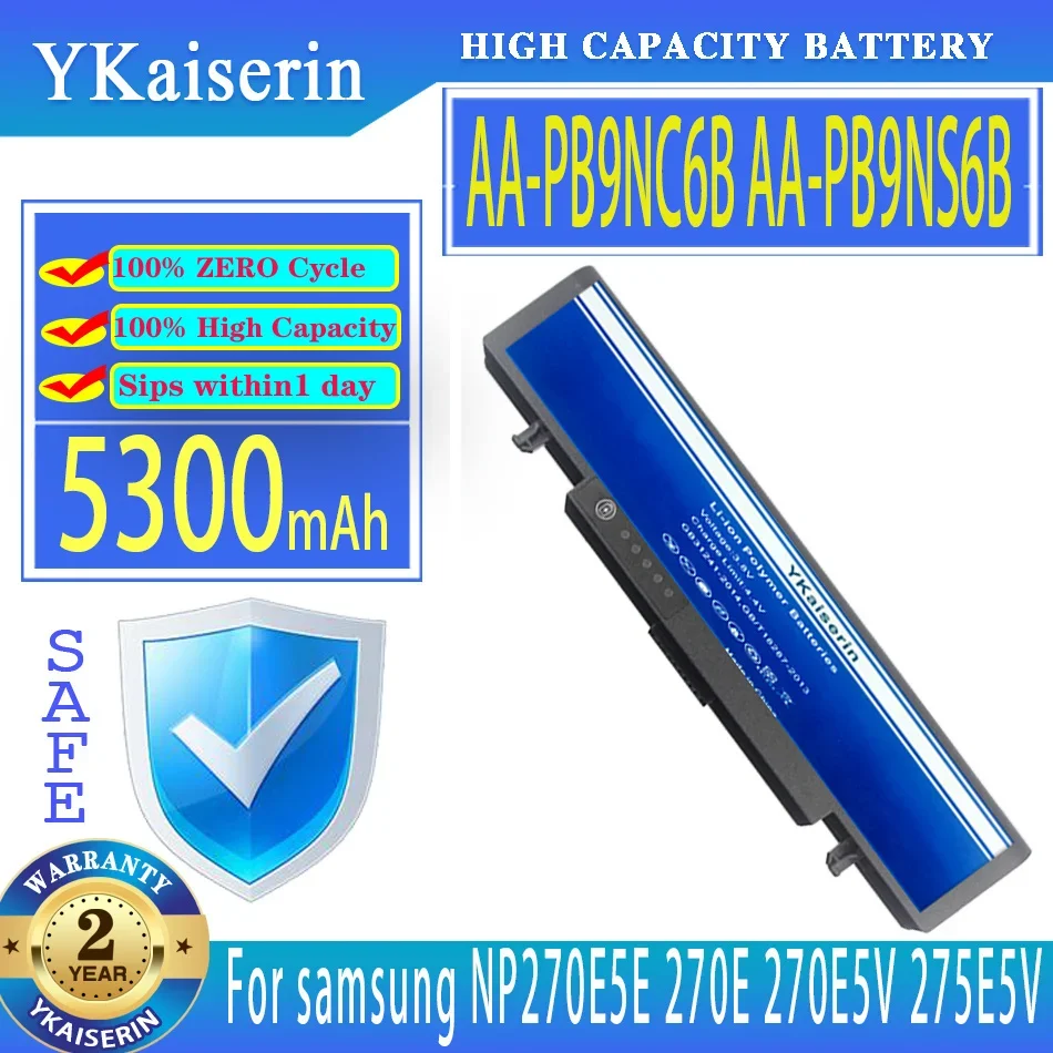 YKaiserin Portable Battery AA-PB9NC6B AA-PB9NS6B 5300mAh For samsung NP270E5E 270E 270E5V 275E5V