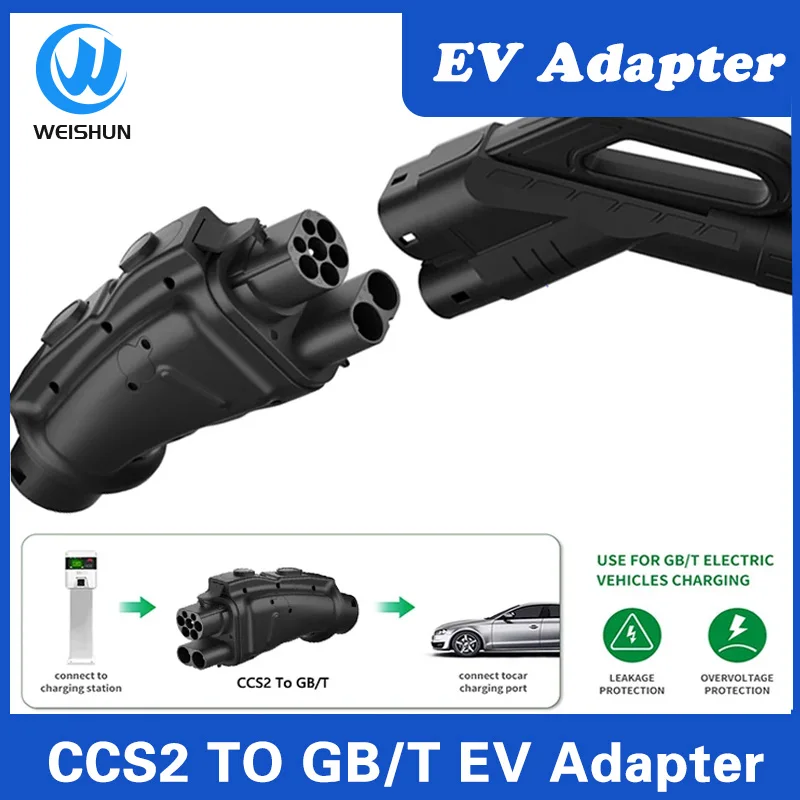 CCS2 to GB/T EV Converter Adapter DC 250A 1000V 250KW CCS Combo 2 to GBT Electric Vehicle Charging Adapter