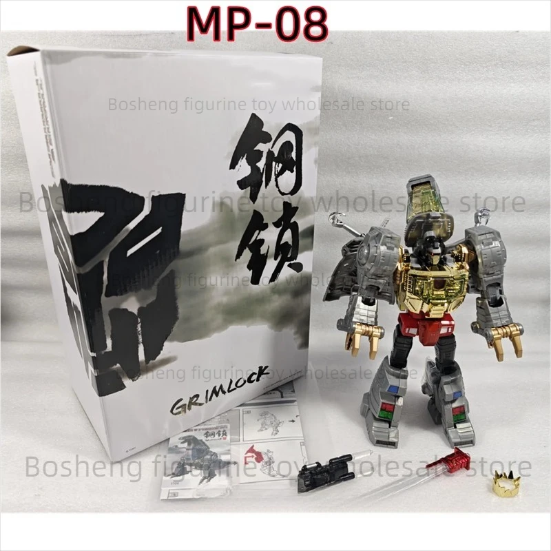 【현재 재고 있음】 트랜스포머 토이즈 아시아 리미티드 MP08 그림록 MP-08 오리지널 공장 액션 피규어