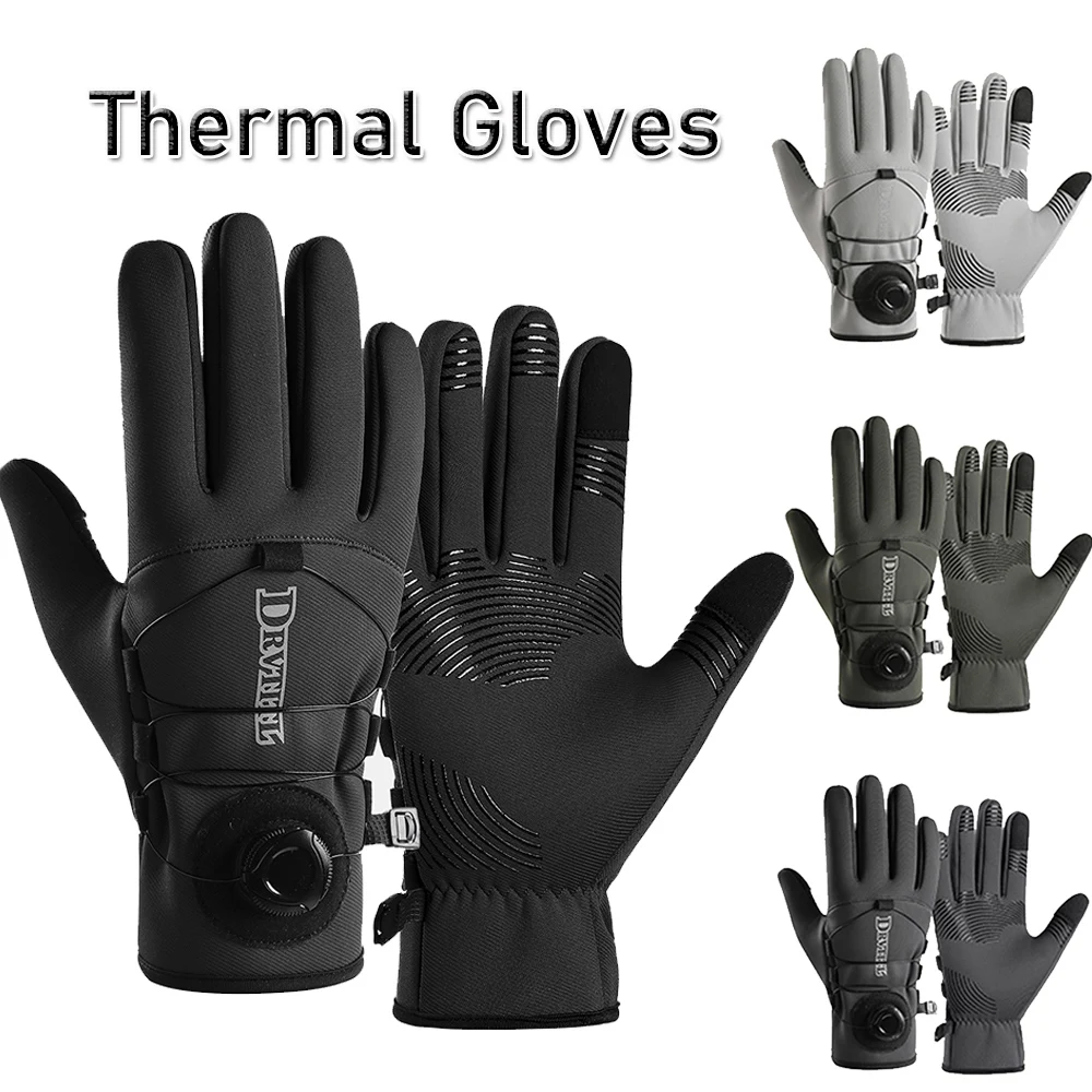 冬防水サイクリンググローブアウトドアスポーツランニングオートバイスキータッチスクリーン手袋滑り止め暖かいフルフィンガーグローブ