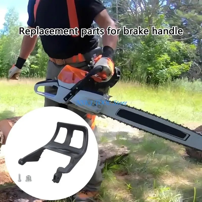 L8RC Easy Установка цепных тормозных деталей, подходящих для бензопилов MS310 MS390