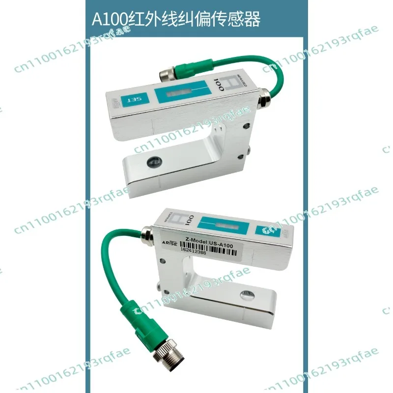 

A100/200 Ultrasonic Sensor Analog Servo Correction System