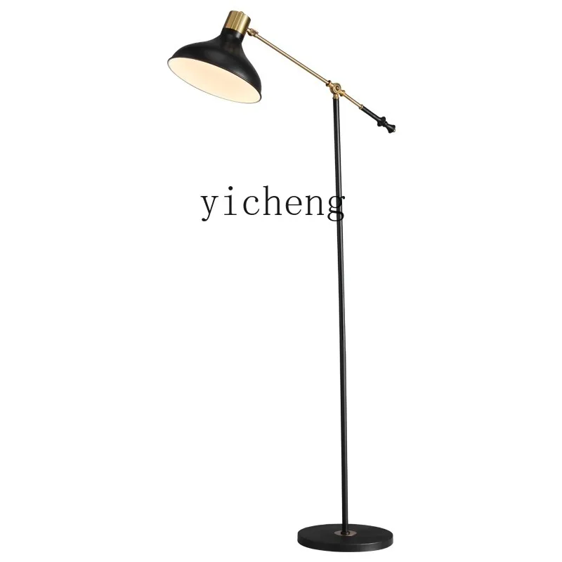 

XL Living Room Sofa Floor Nordic Light Luxury and Simplicity Vertical Lamp Study and Bedroom Reading Lamp