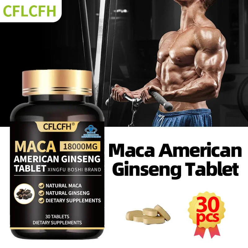 

Maca Ginseng Supplement 18000MG Endurance Muscle Mass Vitality Health Support Tablet Dietary Supplements