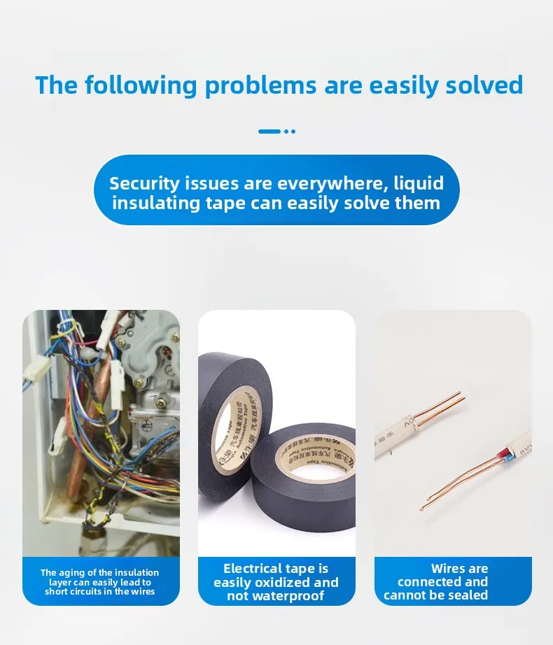 liquid insulating glue_02.jpg