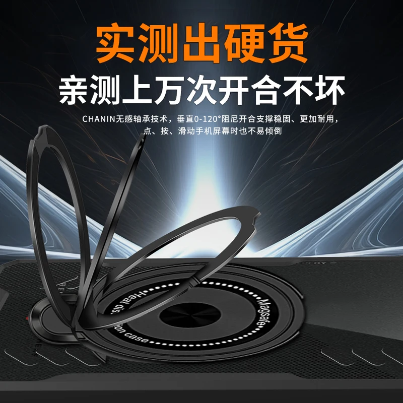 Silicone Cooling Phone Case For Redmagic 10 9 9S 8s Pro Plus Pro+ Graphene Heat Dissipation Case Magnetic Stand Shockproof Cover