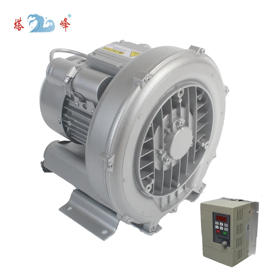 750w Turbo Blower 1hp high pressure ring blower vacuum air pump high hp air blower for aquaculture single phase