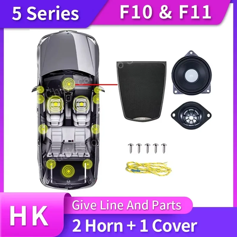 Car Tweeter Speaker for BMW F10 F11 5 Series Premium Audio Treble Speaker Cover Interior Upgrade Accessories