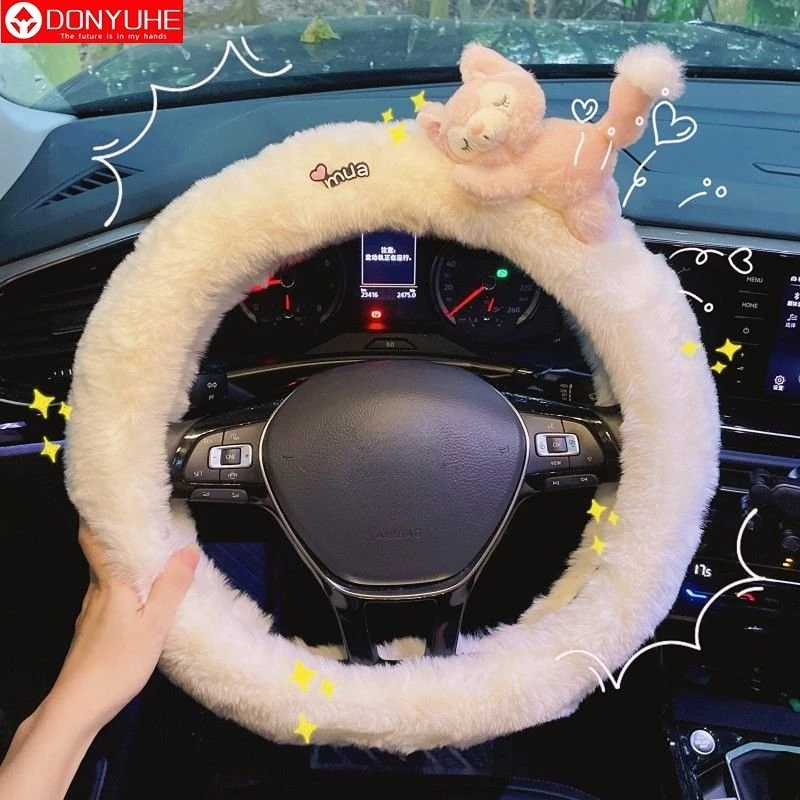 2023 New Steering Wheel Cover Winter Cute for Women Cartoon Korean Fashion Warm Fur Car Decoration Handle Cover