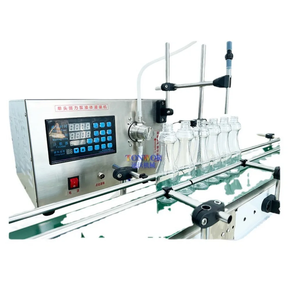 Small capacity liquid induction filling machine,perfume essential oil penicillin bottle automatic canning machine pipeline